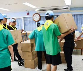 พระบาทสมเด็จพระเจ้าอยู่หัว ทรงพระกรุณาโปรดเกล้าฯ ให้ ... พารามิเตอร์รูปภาพ 5