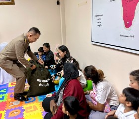 พระบาทสมเด็จพระเจ้าอยู่หัว ทรงพระกรุณาโปรดเกล้าฯ ให้ พลเอก ... พารามิเตอร์รูปภาพ 2