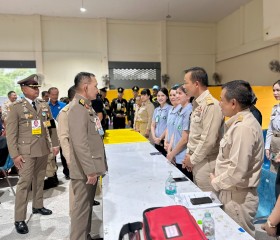พระบาทสมเด็จพระเจ้าอยู่หัว ทรงพระกรุณาโปรดเกล้าฯ ให้ พลเอก ... พารามิเตอร์รูปภาพ 4