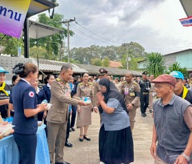 พระบาทสมเด็จพระเจ้าอยู่หัว ทรงพระกรุณาโปรดเกล้าฯ ให้ พลเอก ... พารามิเตอร์รูปภาพ 2