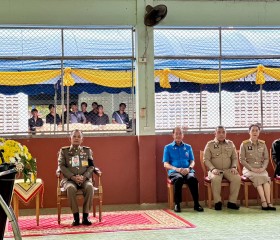 พระบาทสมเด็จพระเจ้าอยู่หัว ทรงพระกรุณาโปรดเกล้าฯ ให้ พลเอก ... พารามิเตอร์รูปภาพ 10