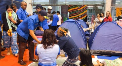พระบาทสมเด็จพระเจ้าอยู่หัว ... พารามิเตอร์รูปภาพ 1