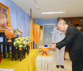 พลเรือเอก พงษ์เทพ หนูเทพ องคมนตรี ประธานกรรมการบริหาร ... พารามิเตอร์รูปภาพ 3