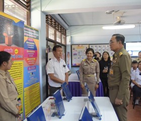 พระบาทสมเด็จพระเจ้าอยู่หัว ทรงพระกรุณาโปรดเกล้าฯ ให้ พลเอก ... พารามิเตอร์รูปภาพ 2