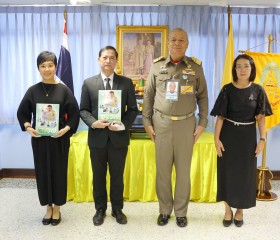 พลเรือเอก พงษ์เทพ หนูเทพ องคมนตรี ประธานกรรมการบริหาร ... พารามิเตอร์รูปภาพ 4