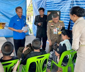 พระบาทสมเด็จพระเจ้าอยู่หัว ... พารามิเตอร์รูปภาพ 9