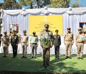 นายพลากร สุวรรณรัฐ องคมนตรี นายกมูลนิธิราชประชานุเคราะห์ฯ ... พารามิเตอร์รูปภาพ 7