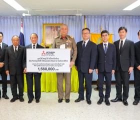 พลเรือเอก พงษ์เทพ หนูเทพ องคมนตรี ประธานกรรมการบริหาร ... พารามิเตอร์รูปภาพ 1