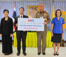 พลเรือเอก พงษ์เทพ หนูเทพ องคมนตรี ประธานกรรมการบริหาร ... พารามิเตอร์รูปภาพ 1