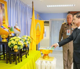 พลเรือเอก พงษ์เทพ หนูเทพ องคมนตรี ประธานกรรมการบริหาร ... พารามิเตอร์รูปภาพ 2