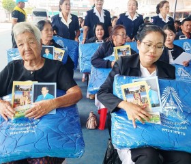 นายอนันต์ นาคนิยม ผู้ว่าราชการจังหวัดชัยภูมิ ... พารามิเตอร์รูปภาพ 2