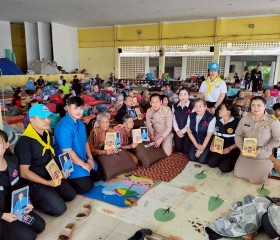 นายมนต์สิทธิ์ ไพศาลธนวัฒน์ ผู้ว่าราชการจังหวัดจันทบุรี ... พารามิเตอร์รูปภาพ 1