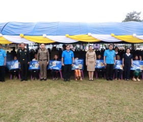 นายชัยพจน์ จรูญพงศ์ ผู้ว่าราชการจังหวัดเลย ... พารามิเตอร์รูปภาพ 2