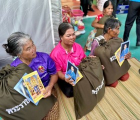 นายประภาส ศรีจันทร์เวียง รองผู้ว่าราชการจังหวัดสุรินทร์ ... พารามิเตอร์รูปภาพ 5