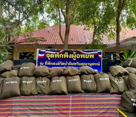 นายศรีธรรม ราชแก้ว รองผู้ว่าราชการจังหวัดบุรีรัมย์ ... พารามิเตอร์รูปภาพ 24