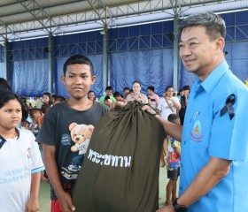 นายปริญญา โพธิสัตย์ ผู้ว่าราชการจังหวัดสระแก้ว ... พารามิเตอร์รูปภาพ 2