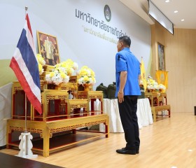 นายจรัสพันธ์ อรุณคง ... พารามิเตอร์รูปภาพ 4