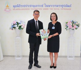 นางสาวเยาวเรศ ภูกองไชย หัวหน้าสำนักงาน ... พารามิเตอร์รูปภาพ 5