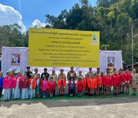 นายพลากร สุวรรณรัฐ องคมนตรี นายกมูลนิธิราชประชานุเคราะห์ฯ ... พารามิเตอร์รูปภาพ 6