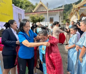 นายพลากร สุวรรณรัฐ องคมนตรี นายกมูลนิธิราชประชานุเคราะห์ฯ ... พารามิเตอร์รูปภาพ 9