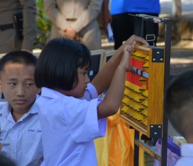 พลเรือเอก พงษ์เทพ หนูเทพ องคมนตรี ... พารามิเตอร์รูปภาพ 3