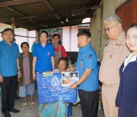 นายศศิน พัฒนภิรมย์ รองผู้ว่าราชการจังหวัดหนองบัวลำภู ... พารามิเตอร์รูปภาพ 2