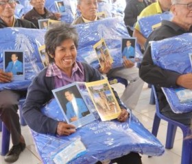 นางรณิดา เหลืองฐิติสกุล ผู้ว่าราชการจังหวัดสกลนคร ... พารามิเตอร์รูปภาพ 5