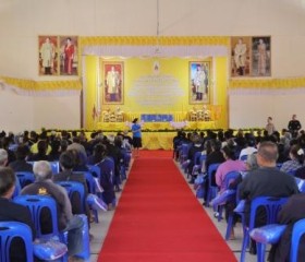 นางรณิดา เหลืองฐิติสกุล ผู้ว่าราชการจังหวัดสกลนคร ... พารามิเตอร์รูปภาพ 10