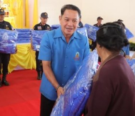 นางรณิดา เหลืองฐิติสกุล ผู้ว่าราชการจังหวัดสกลนคร ... พารามิเตอร์รูปภาพ 4