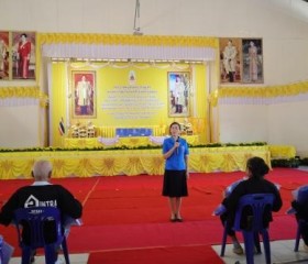 นางรณิดา เหลืองฐิติสกุล ผู้ว่าราชการจังหวัดสกลนคร ... พารามิเตอร์รูปภาพ 3