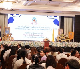 พลเรือเอก พงษ์เทพ หนูเทพ องคมนตรี ... พารามิเตอร์รูปภาพ 17