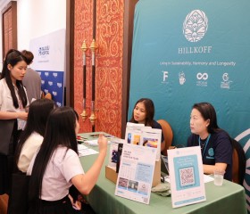 พลเรือเอก พงษ์เทพ หนูเทพ องคมนตรี ... พารามิเตอร์รูปภาพ 24