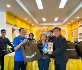 นายวิลาศ รุจิวัฒนพงศ์ รองประธานฝ่ายบรรเทาทุกข์ ... พารามิเตอร์รูปภาพ 8