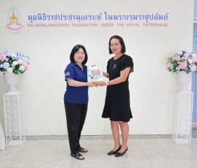 นางสาวเยาวเรศ ภูกองไชย หัวหน้าสำนักงาน ... พารามิเตอร์รูปภาพ 4