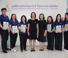 นางสาวเยาวเรศ ภูกองไชย หัวหน้าสำนักงาน ... พารามิเตอร์รูปภาพ 9