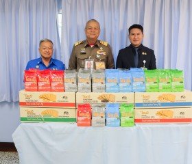 พลเรือเอก พงษ์เทพ หนูเทพ องคมนตรี ประธานกรรมการบริหาร ... พารามิเตอร์รูปภาพ 1