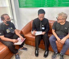 มูลนิธิราชประชานุเคราะห์ ในพระบรมราชูปถัมภ์ ... พารามิเตอร์รูปภาพ 3