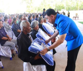 นายศรัณยู มีทองคำ ผู้ว่าราชการจังหวัดเพชรบูรณ์ ... พารามิเตอร์รูปภาพ 2