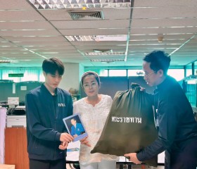 มูลนิธิราชประชานุเคราะห์ ในพระบรมราชูปถัมภ์ ... พารามิเตอร์รูปภาพ 6