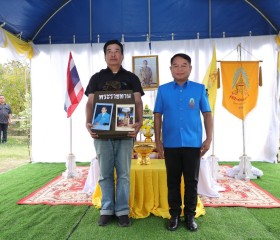 นายจำเริญ แหวนเพ็ชร ผู้ว่าราชการจังหวัดสุรินทร์ ... พารามิเตอร์รูปภาพ 1