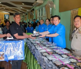 นายเกียรติศักดิ์ ตรงศิริ ผู้ว่าราชการจังหวัดพิษณุโลก ... พารามิเตอร์รูปภาพ 9