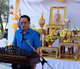 นางสาวชุติพร เสชัง ผู้ว่าราชการจังหวัดนครสวรรค์ ... พารามิเตอร์รูปภาพ 4