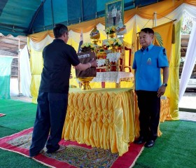 นายจำเริญ แหวนเพ็ชร ผู้ว่าราชการจังหวัดสุรินทร์ ... พารามิเตอร์รูปภาพ 2