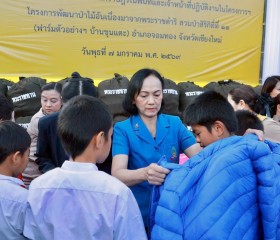 นายพลากร สุวรรณรัฐ องคมนตรี นายกมูลนิธิราชประชานุเคราะห์ฯ ... พารามิเตอร์รูปภาพ 5