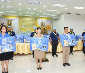 นางสาวฐิติลักษณ์ คำพา ผู้ว่าราชการจังหวัดราชบุรี ... พารามิเตอร์รูปภาพ 6