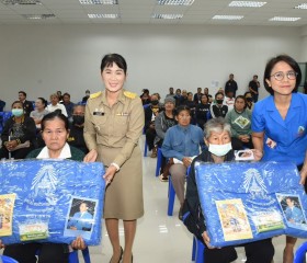 นางสาวฐิติลักษณ์ คำพา ผู้ว่าราชการจังหวัดราชบุรี ... พารามิเตอร์รูปภาพ 9
