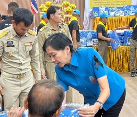 นางสาวธนียา นัยพินิจ ผู้ว่าราชการจังหวัดพิจิตร ... พารามิเตอร์รูปภาพ 6