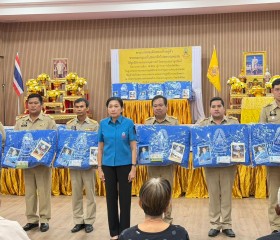 นางสาวธนียา นัยพินิจ ผู้ว่าราชการจังหวัดพิจิตร ... พารามิเตอร์รูปภาพ 9