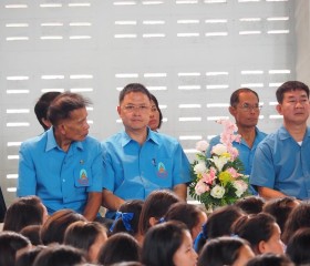 มูลนิธิราชประชานุเคราะห์ในพระบรมราชูปถัมภ์ ... พารามิเตอร์รูปภาพ 7