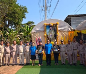 นายศรัณย์ศักด์ ศรีเครือเนตร ผู้ว่าราชการจังหวัดหนองคาย ... พารามิเตอร์รูปภาพ 1